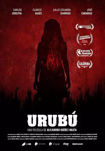 Urub