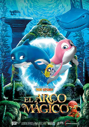 El arco mgico