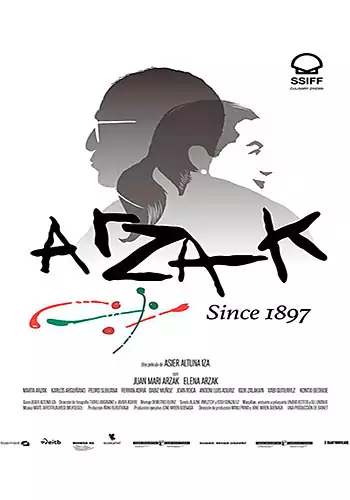 Arzak since 1897