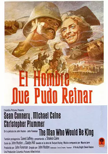 El hombre que pudo reinar