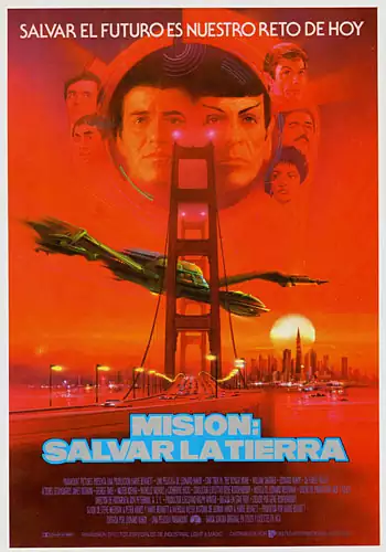 Star Trek IV. Misin: salvar la Tierra