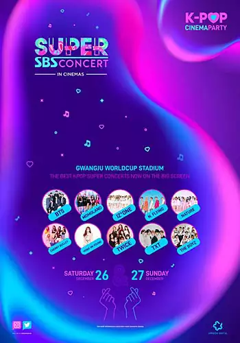 Super SBS Concert in Gwangju (VOSE)