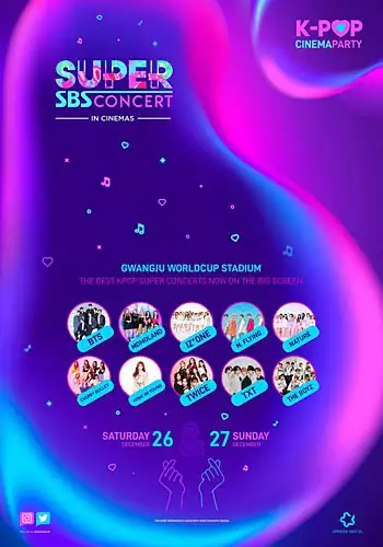 Super SBS Concert in Gwangju
