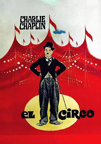 El circo