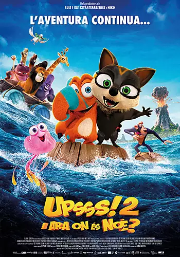 Upsss 2! I ara on s No? (CAT)