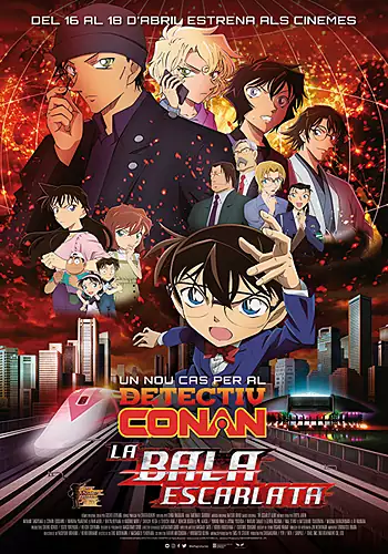 Detectiu Conan: la bala escarlata (CAT)