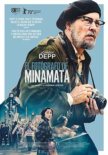 El fotgrafo de Minamata