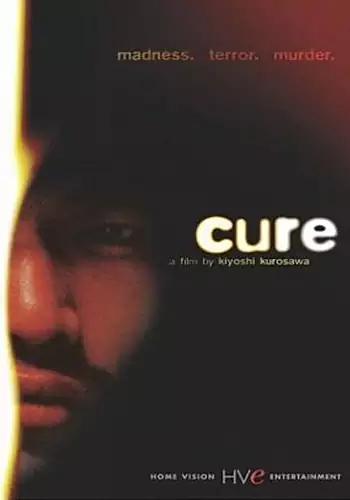 Pelicula Cure, thriller, director Kiyoshi Kurosawa