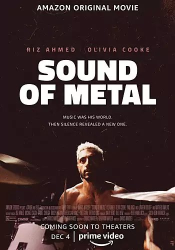 Sound of Metal
