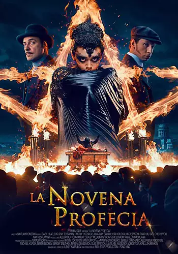 La novena profeca