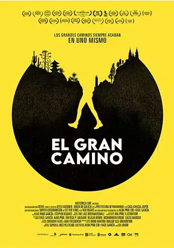 El gran camino