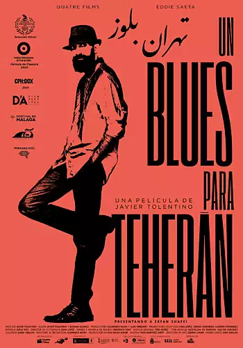 Pelicula Un blues para Tehern, documental, director Javier Tolentino