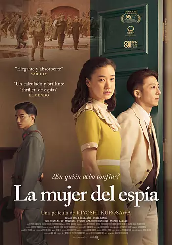 Pelicula La mujer del espa, drama, director Kiyoshi Kurosawa