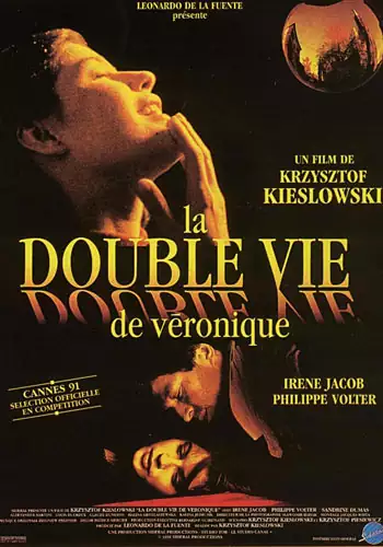 La doble vida de Vernica