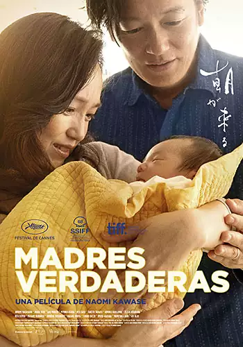 Pelicula Madres verdaderas, drama, director Naomi Kawase