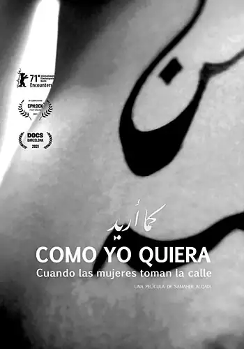 Como yo quiera (As I Want)