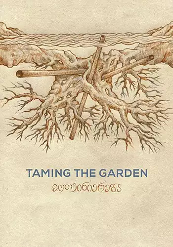 Taming the Garden (VOSE)