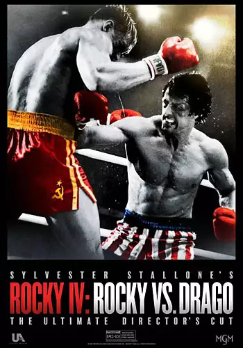 Rocky IV. Rocky vs Drago