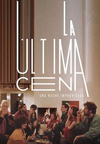 La �ltima cena