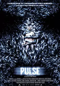 Pulse