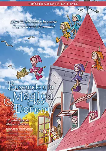 Pelicula Buscando a la mgica Doremi, animacio, director Junichi Sato i Haruka Kamatani