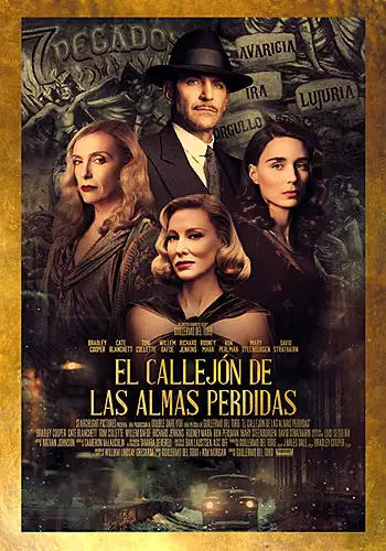 Pelicula El callejón de las almas perdidas, thriller, director Guillermo del Toro