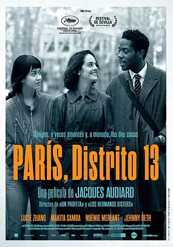 Pelicula Pars distrito 13, drama romance, director Jacques Audiard