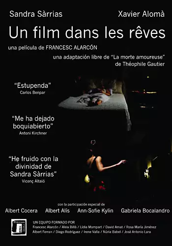 Un film dans les rves