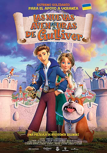 Las nuevas aventuras de Gulliver