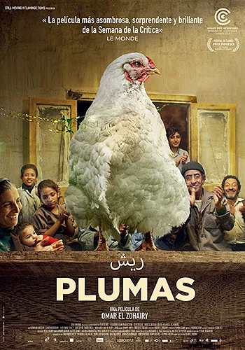 Pelicula Plumas, drama, director Omar El Zohairy