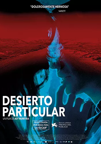Pelicula Desierto particular, drama, director Aly Muritiba