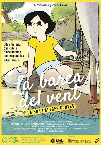 La barca del vent (CAT)
