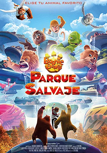 Boonie Bears. Parque salvaje