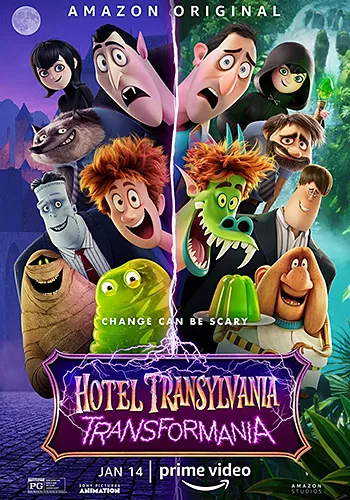 Hotel Transsilvnia. Transformania (CAT)