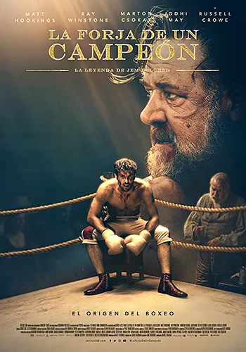 La forja de un campen