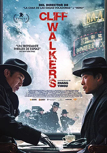 Pelicula Cliff Walkers, accion, director Zhang Yimou