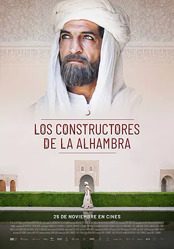 Los constructores de La Alhambra