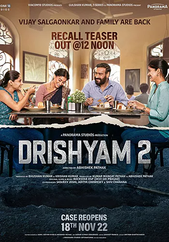 Drishyam 2 (VOSI)