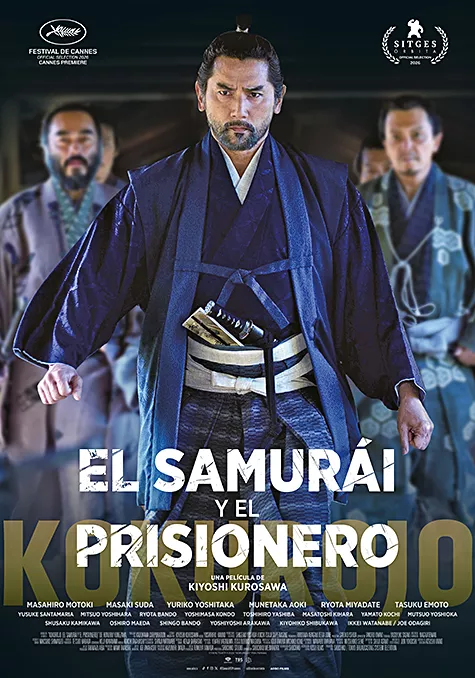 El samurái y el prisionero