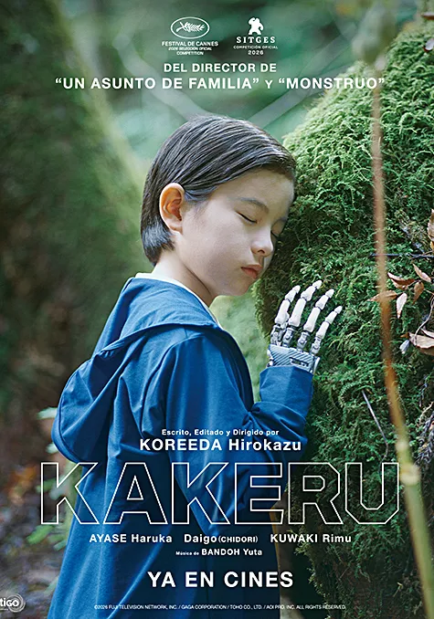 Kakeru