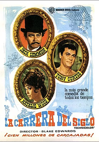 La carrera del siglo