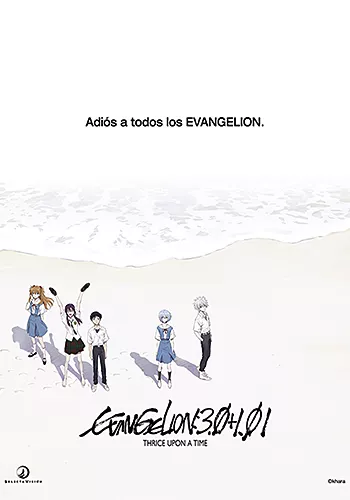 Pelicula Evangelion: 3.0+1.01 Thrice Upon a Time, animacio, director Hideaki Anno i Kazuya Tsurumaki i Masayuki