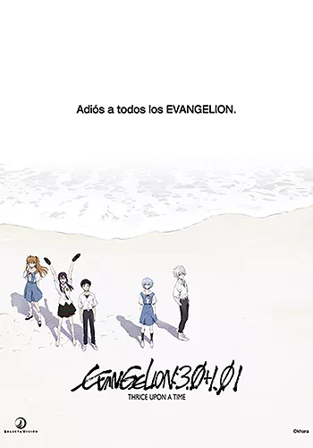 Evangelion: 3.0+1.01 Thrice Upon a Time
