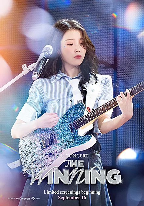 IU Concert: The Winning