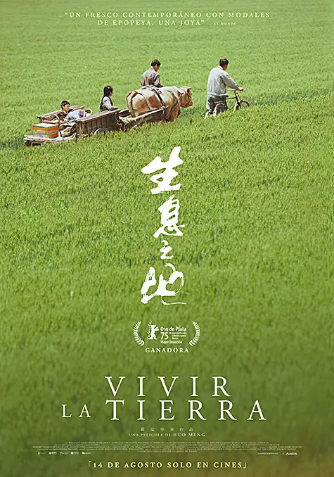 Vivir la tierra