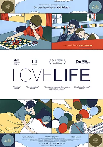 Pelicula Love Life VOSE, drama, director Kji Fukada