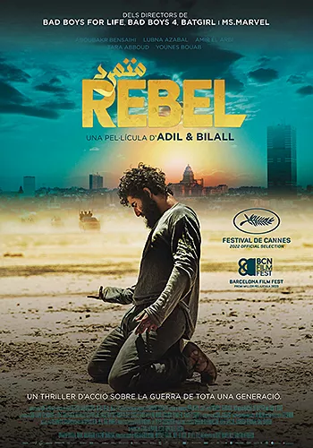 Pelicula Rebel CAT, drama, director Adil El Arbi y Bilall Fallah