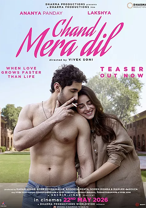 Chand Mera Dil