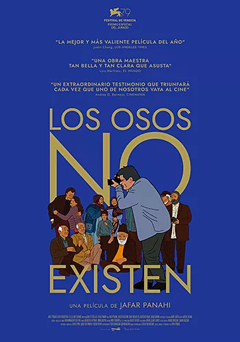 Los osos no existen