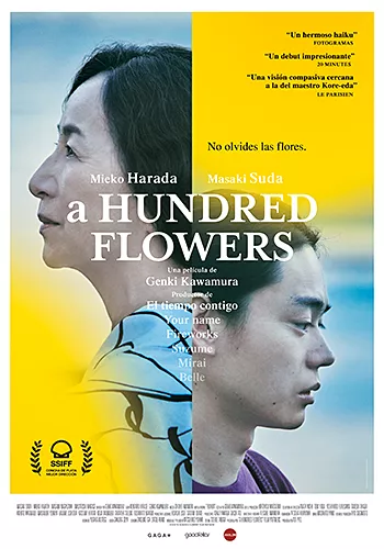 A Hundred Flowers (VOSE)